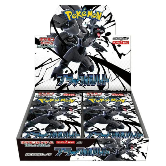 Pokémon TCG: Black Bolt Booster Box – Japans (SV11B)