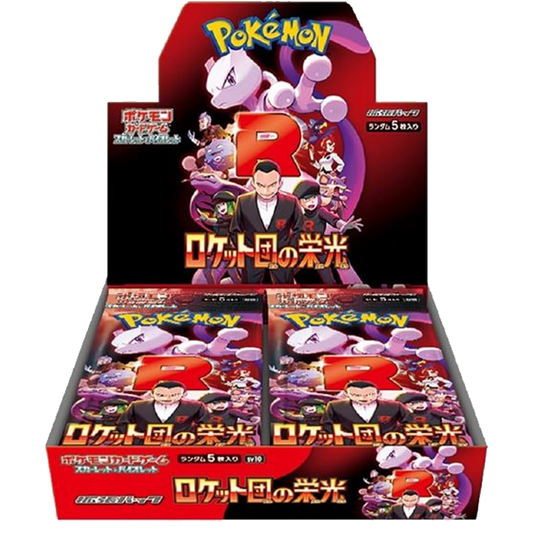 Pokémon TCG: Glory of Team Rocket Booster Box – Japans SV10