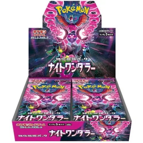 Pokémon TCG: Night Wanderer Booster Box – Japans (SV6a)