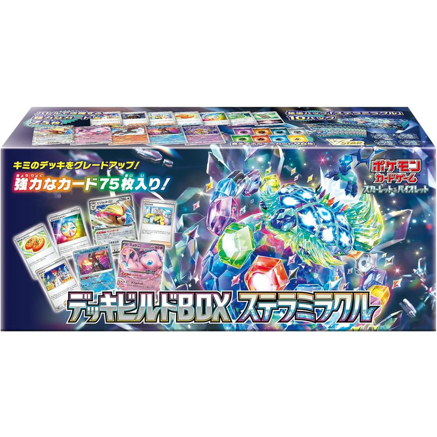 Pokémon TCG: Stellar Miracle — Deck Build Box (Japans, SV7)