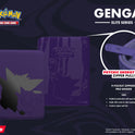 Ultra Pro - Pokémon TCG - Gengar 12-Pocket Elite Zippered PRO-Binder