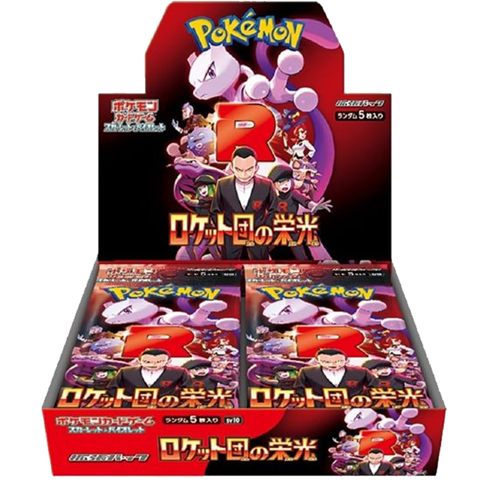 Pokémon TCG: Glory of Team Rocket Booster Box – Japans SV10