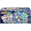Pokémon TCG: Stellar Miracle — Deck Build Box (Japans, SV7)